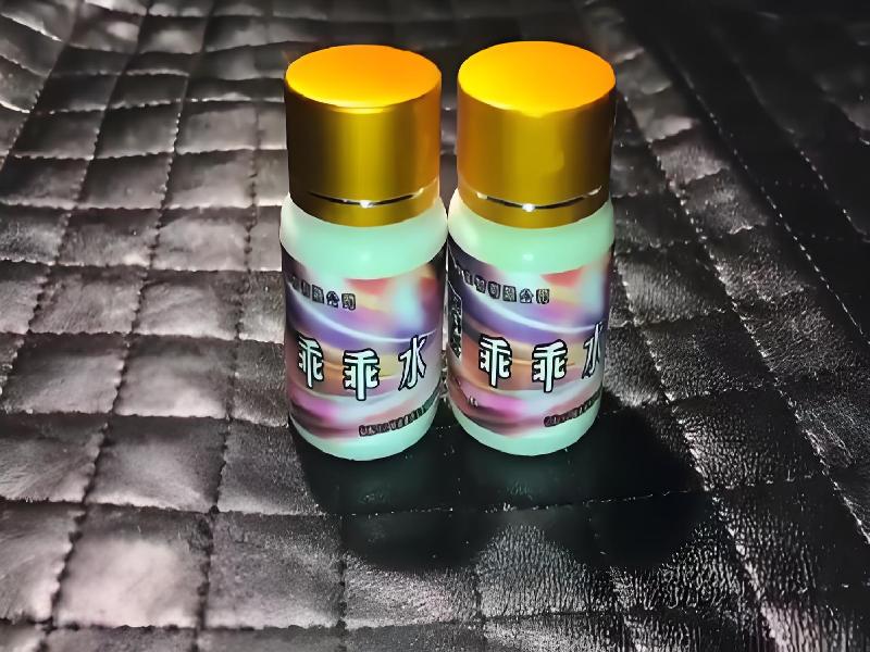 女士专用口服药水8516-ptk型号